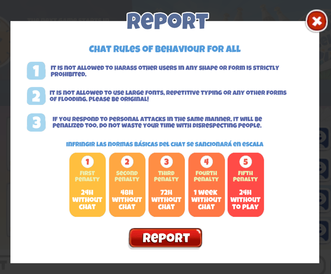 report_rule.png